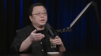 罗永浩自曝看过精神病医生 称李想童年经历很幸运