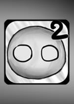 又是这关2