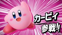 《星之卡比》新作可用角色公布！帝帝帝大王、骑士等