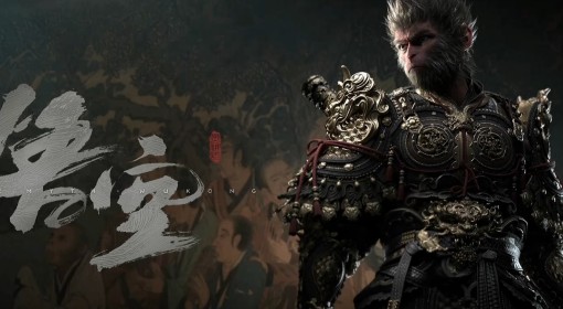 《黑神话：悟空》Xbox版序章游玩演示