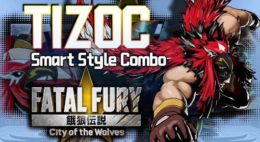 《饿狼传说群狼之城》狮鹫假面精简模式连段分享