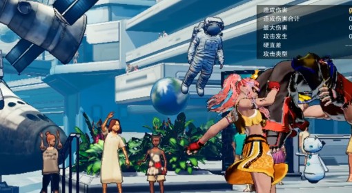 《饿狼传说群狼之城》升龙打康起手教学