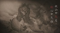 游科回应《黑神话悟空》续作：西游不会到此为止!