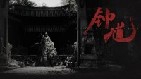 杨奇小红书回复引猜测：暗示游科不愿双开？