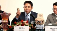泡泡玛特将发售mini版LABUBU 可以挂在手机上