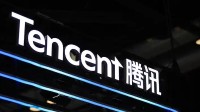微信公众平台安全助手发错推文 网友调侃腾讯草台班子