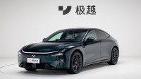 极越汽车辟谣：网传运营、资产状况与事实严重不符！