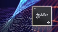 算力翻倍 联发科天玑9500旗舰移动平台革新NPU架构