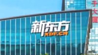 俞敏洪再辟谣CEO被调查 为周成刚预告新片