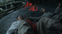 《黑神话:钟馗》引爆社区！文旅邀请“提前打卡同款”