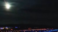 神秘光球现身日本多地夜空 气象部门称成因待查