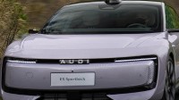上汽奥迪E5 Sportback预售！一汽奥迪发文疑似针对