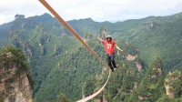 千米高空漫步！卢森堡选手张家界扁带赛夺冠揽金10万