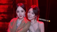 赵今麦晒与杨幂孙俪合照 三款女神同框颜值惊艳