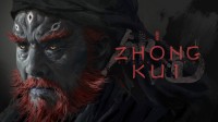 什么都蹭的韩国人盯上