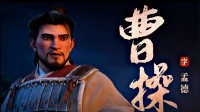 电影《三国的星空》官宣国庆上映：易中天编剧并监制