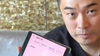 演员陈赫下定尊界S800 提前82天给自己送生日礼物