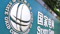 我国月度用电量首破万亿大关 全球属首次
