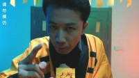 男子直播卖