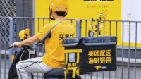 美团上线行业首个小家电“只换不修” 换货难再见