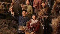 杨幂、欧豪《生万物》豆瓣开分7.5 演员演技受肯定