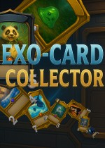 异星卡牌收藏家