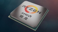 AMD将推出两款锐龙9000F CPU：6核9500F、8核9700F