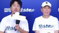 郭麒麟回应郭德纲不希望他太红：红不红是大家的看法
