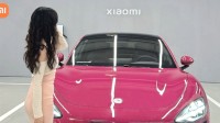 小米SU7被男子恶意划伤 最终赔偿女车主2万元