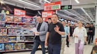 胖东来保洁年薪可高达50万 需专业能力达到一定级别