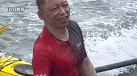 张朝阳将挑战8公里蛙泳 横渡南澳岛海峡