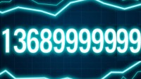 100万元起！尾号