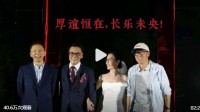 60岁李国庆晒婚礼嘉宾：张朝阳、俞敏洪等人出席