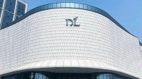 于东来回应求职者挤爆招聘系统：想开点 开心最重要