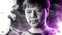 曾卓君击败Blaz登贴吧热议榜第一名！电竞至高真神