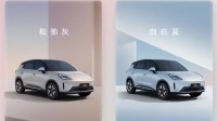 纯电小车五菱缤果S预售6.88万元起:最高续航430公里