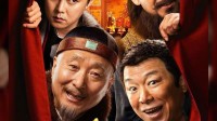 陈佩斯、黄渤《戏台》票房突破4亿！豆瓣8分佳作