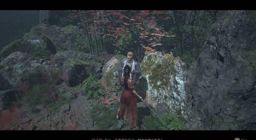 《明末渊虚之羽》第四章安文思支线剧情整理