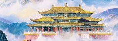 “中国天庭”入驻B站？还有蓝V？!全民修仙开始了？
