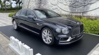 全球仅一台！宾利飞驰MULLINER“熊猫”特别版发布
