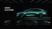 全新鸿蒙智行智界R7正式上市：外观焕新 24.98万起