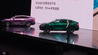 22.98万元起！鸿蒙智行新款智界S7车型正式上市