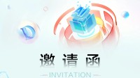 华为将发布AI SSD 性能大幅领先传统固态硬盘
