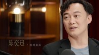 陈奕迅表示目前无隐退计划 首曝收山不会公开宣布