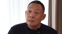 于东来称享受生活很重要：要有精力看电影喝咖啡