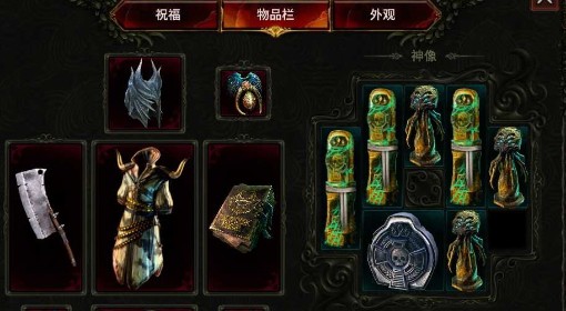 《最后纪元》1.3双重践踏憎恶构筑攻略