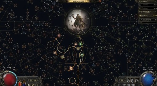 《流放之路2》佣兵十字弩投弹1-3章开荒攻略