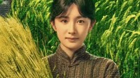 为演《生万物》 杨幂增重10斤 挑水割麦样样精通