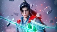 《凡人修仙传》获2025微博年度国漫IP 凡人值得！