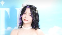《剑星》体模来B站啦！与粉丝亲切互动 直言想来中国